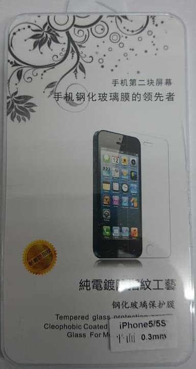 Iphone 5/5s Härdat glas 0,3mm