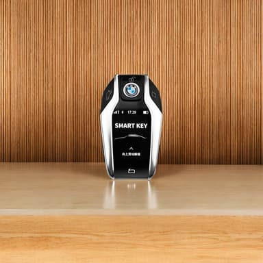 BMW Nyckelbricka till BMW 3-serie, 5-serie, 7-serie, 1-serie Silver