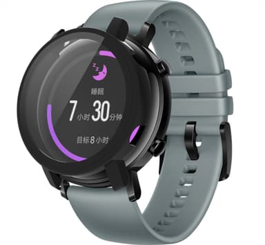 Fodral med Skärmskydd för Huawei Watch GT2 46 mm Svart