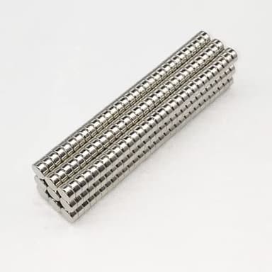 50-pack små starka neodymmagneter skivmagneter
