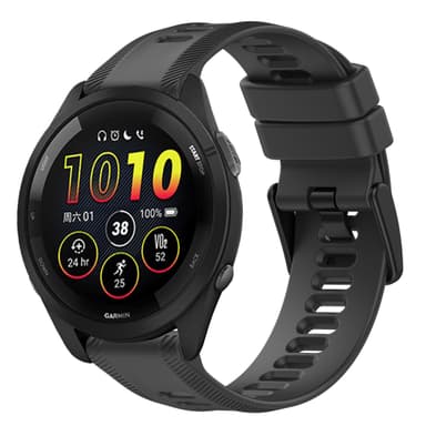 Klockarmband i Silikon för Garmin Forerunner 265/965 Svart