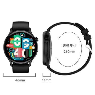 Smartwatch med Multisportlägen Svart