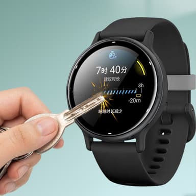 Skärmskydd i Härdat Glas för Garmin Vivoactive 5