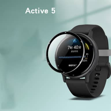 Skärmskydd i Härdat Glas för Garmin Vivoactive 5