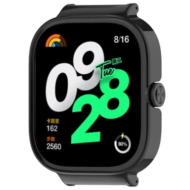 Redmi Watch 4 Fodral