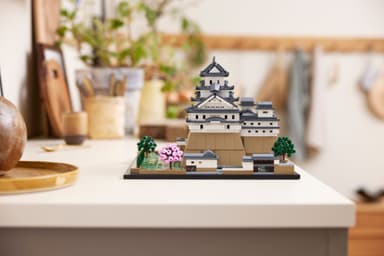 LEGO Architecture Himeji slott 21060