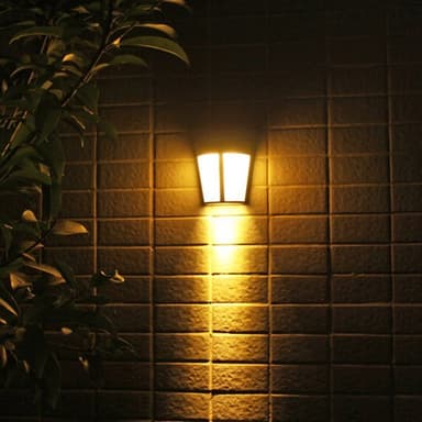 Vägglampa Solcellsbelysning