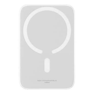 Powerbank Baseus Magnetic Mini 6000mAh 20W MagSafe (vit)
