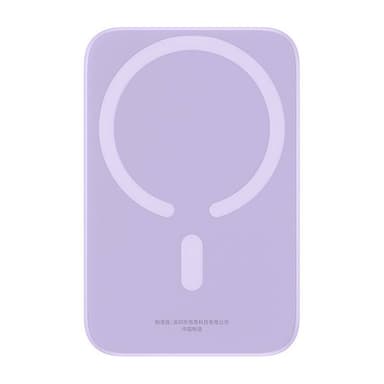Powerbank mini Baseus 6000 mAh 20W (lila)