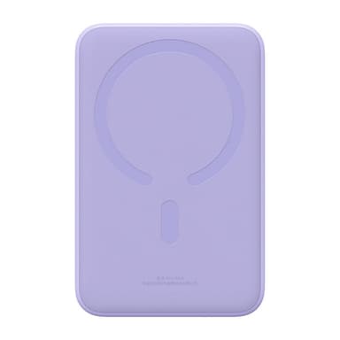 Powerbank Baseus Magnetic Mini 20000mAh, USB-C 20W MagSafe (lila)