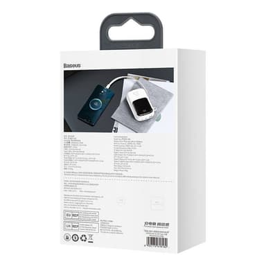 Powerbank Baseus Qpow PRO med kabel, 20000mAh, 22,5W (Vit)