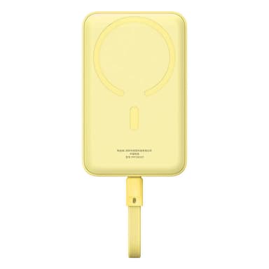 Powerbank Baseus Magnetic Mini 10000mAh 30W MagSafe (gul)
