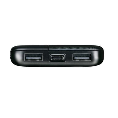 Grundig powerbank 5000mAh med dubbla USB-portar