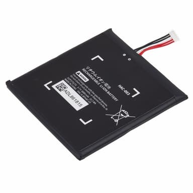 Batteri kompatibelt med Nintendo Switch (2017) 3.7V 6000mAh