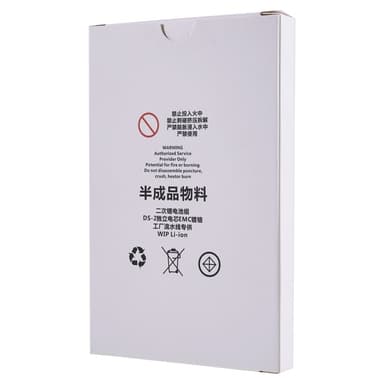 iPhone 12 Pro Max 3.83V 3687mAh uppladdningsbart batteri Li-Polymer