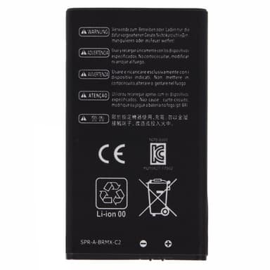 Batteri kompatibelt med Nintendo 3DS LL / 3DS XL 3.7V 1750mAh