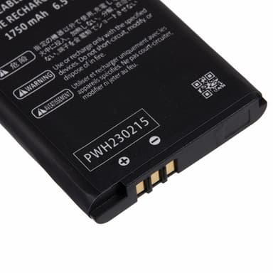 Batteri kompatibelt med Nintendo 3DS LL / 3DS XL 3.7V 1750mAh