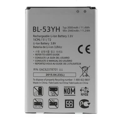 BL-53YH 2940mAh Li-ion Batteri till LG G3 D855