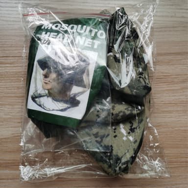 Kamouflage bucket hatt Keps med myggnät camping fiske - Army