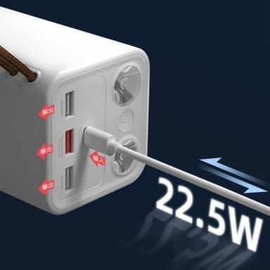 YOOBAO Powerbank 50000mAh SCP22.5W+PD20W SuperSnabb