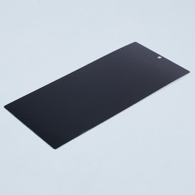 Samsung Galaxy S24 Ultra Härdat glas skärmskydd Privacy Anti-Spy