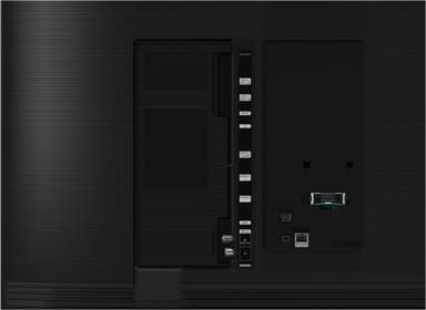 Samsung 75" Digital Signage-skärm HG75CU700EUXEN
