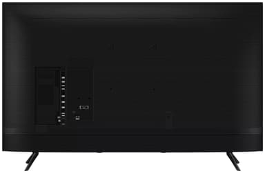 Samsung 75" Digital Signage-skärm HG75CU700EUXEN