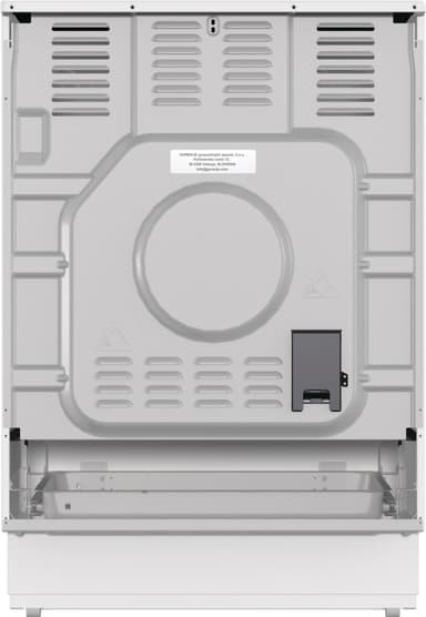 Hisense Spis H2CC8615WG