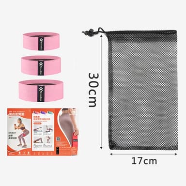 3st/set Yoga Fitness Motståndsband Latex Squat Träningsöglor Stretchband XL