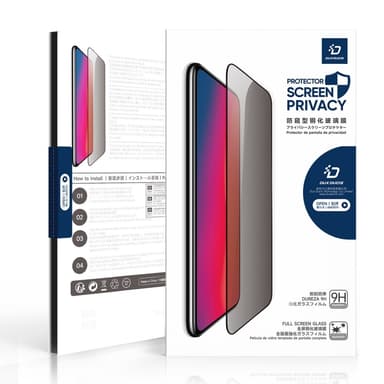 För Samsung Galaxy S25 Ultra, DUX DUCIS Högkvalitativt Anti-Spy härdat glas