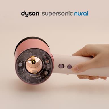 Dyson Supersonic Nural hårtork (keramisk rosa/roséguld)