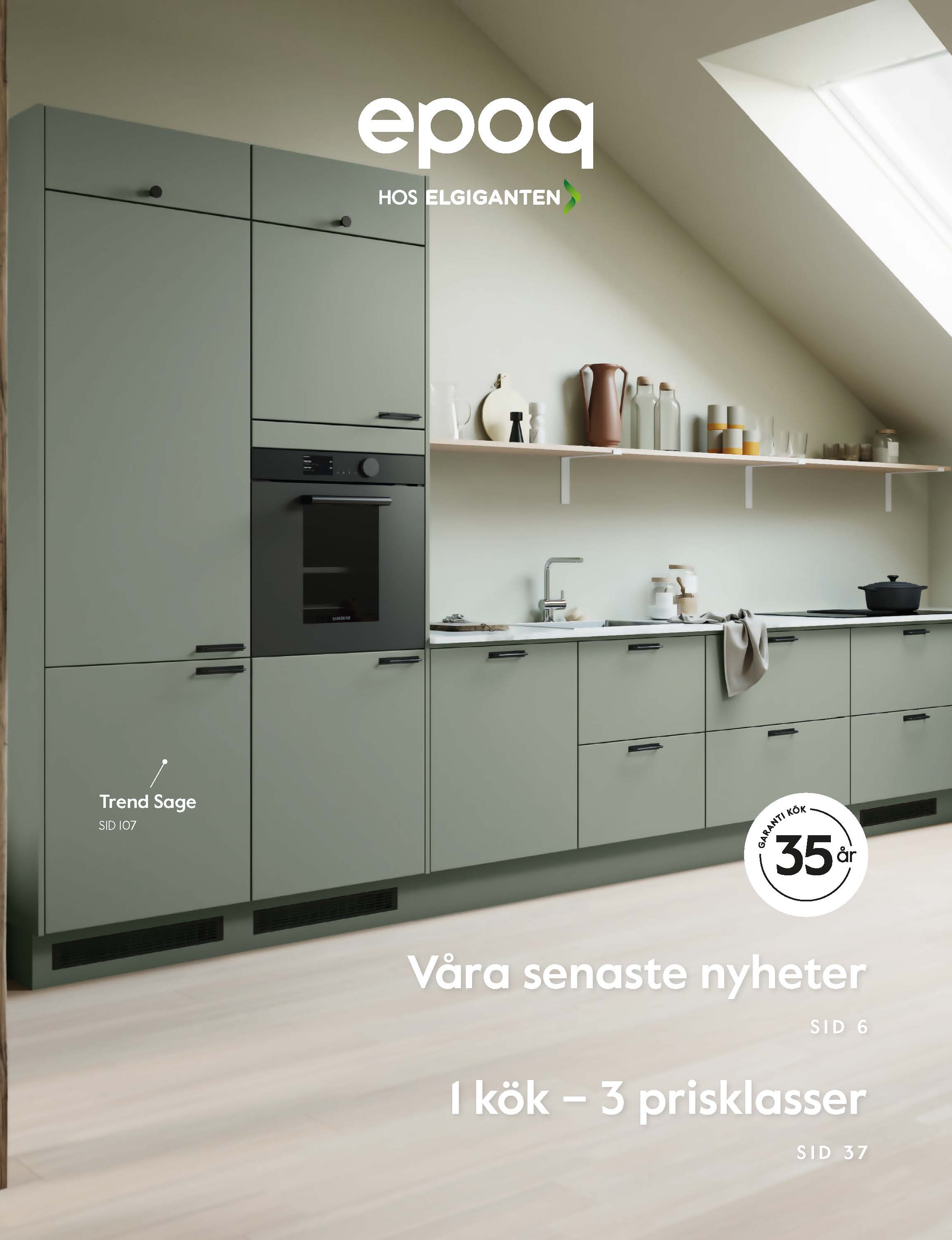 Epoq kökskatalog 2022