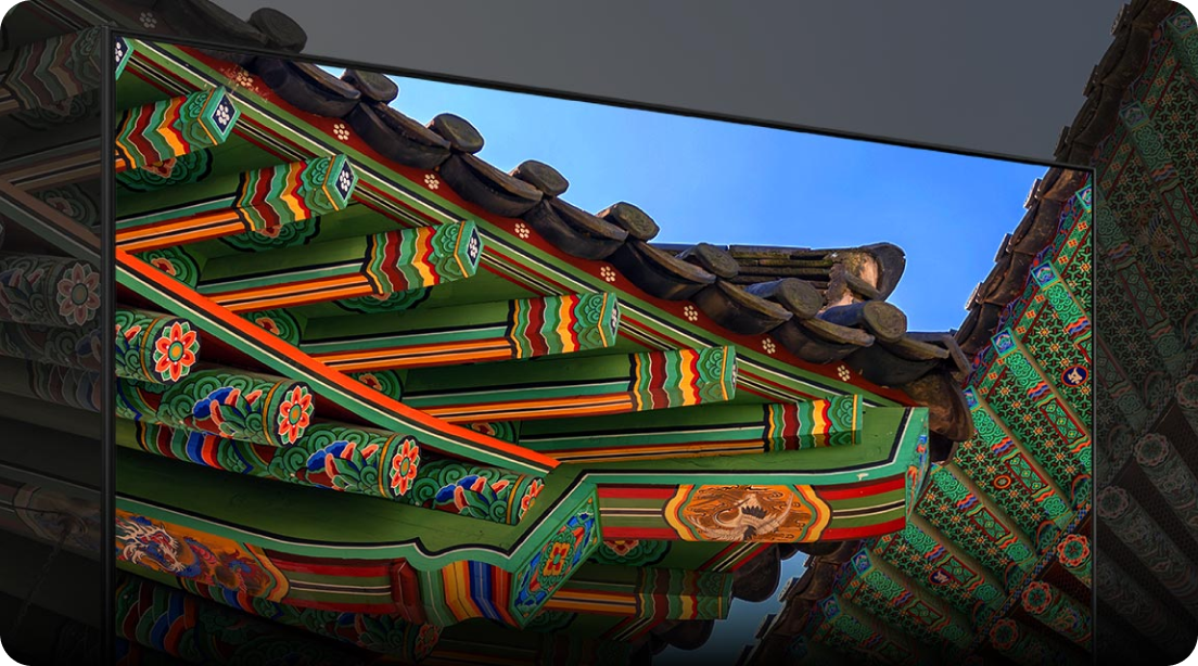 Samsung TV with Dynamic Crystal Colour