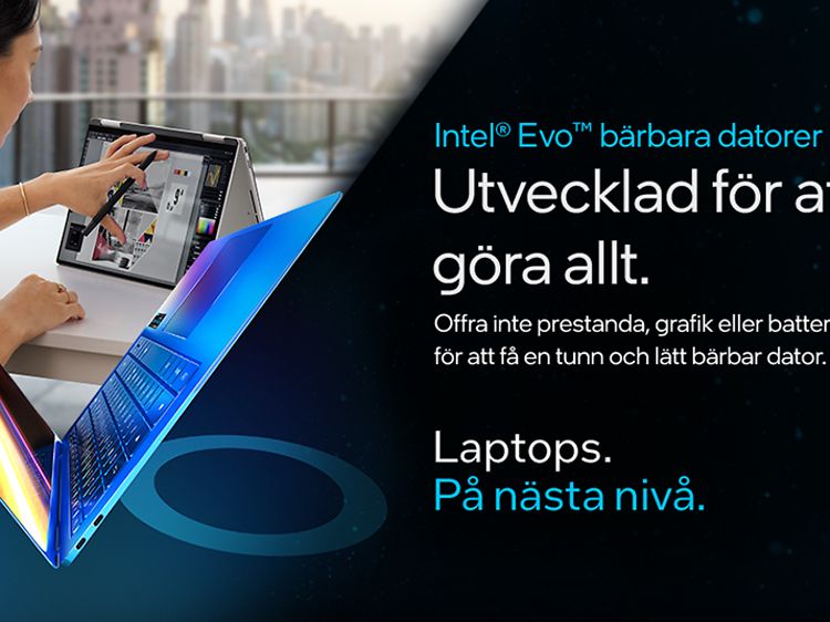 Intel Evo-banner