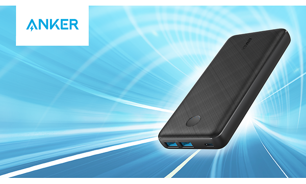 Anker powerbank