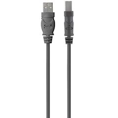 usbb-600