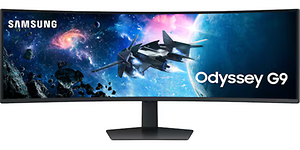 Gaming monitors
